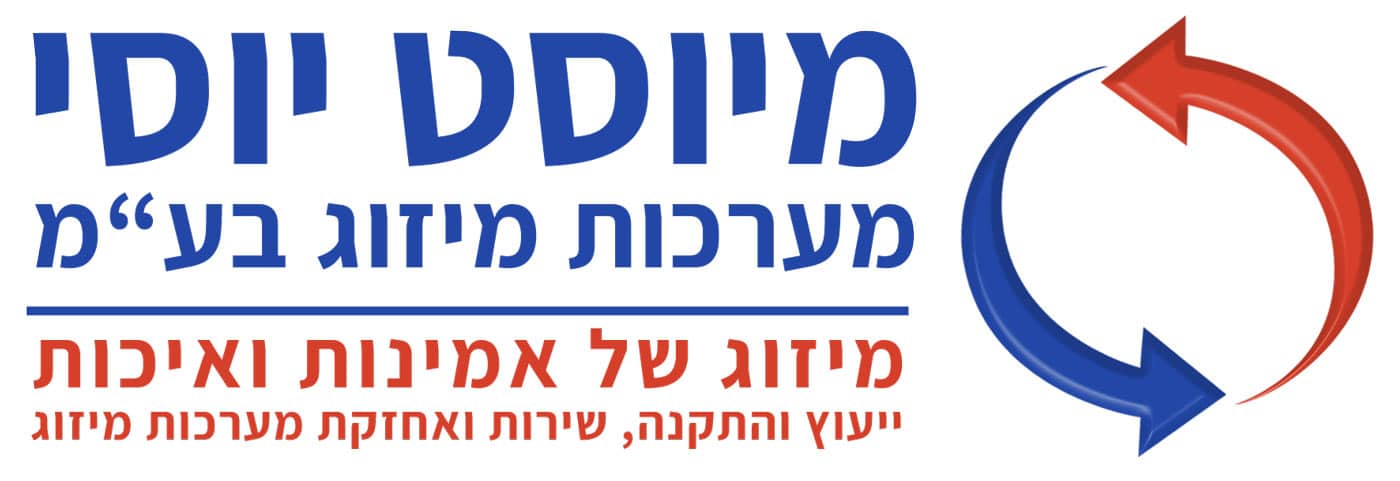 לוגו-חדש-PNG-מוקטן---יוסי-מיוסט